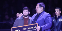 photo_2025-12-01_13-22-08 - Сетевое издание Мирмол