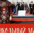«Родники Дагестана» открывают «Кукольный мир» Зухры Гаруновой - Дагестанская правда