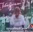 Вожатый из Дагестана стал победителем конкурса «Лучший вожатый России» - Министерство образования и науки
