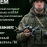 В Дагестане объявлен набор в войска беспилотной авиации - Вести Агула