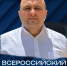 img - ЛДПР