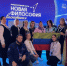 Дагестанская делегация приняла участие в Международном форуме «Новая философия воспитания» - Дагестанская правда