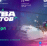 Финальный этап Международного чемпионата по битве роботов состоится в Москве 13 декабря - Газета Молодежь Дагестана