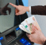 В 2025 году россияне заработают на вкладах более 9,5 трлн рублей - РИА Дагестан
