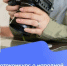«Единая Россия» запускает всероссийский фотоконкурс объектов инфраструктуры - РИА Дагестан