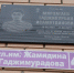 photo_2025-12-09 13.22.30 - Сетевое издание Мирмол