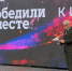 Героизм повседневности: фильм «Против ветра» открыл киномарафон в Махачкале - РИА Дагестан
