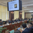 В Махачкале проходит Всероссийская научно-практическая конференция на тему виноградарства - Дагестанская правда