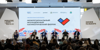 PAN0005 (2) - Сетевое издание Мирмол