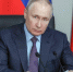 На прямую линию с Путиным поступило более 1,1 млн обращений - РИА Дагестан