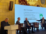 Спикер парламента Дагестана Заур Аскендеров принял участие в конференции, посвященной изучению исламского образования
