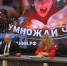 photo_2025-12-16 12.10.07 - Сетевое издание Мирмол