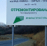 Зимние заботы дорожников - Дагестанская правда