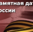 Screenshot - Сетевое издание Мирмол