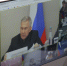 Камиль Изиев принял участие в заседании оргкомитета «KazanForum» в режиме ВКС - Министерство экономики и территориального развития