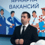 Фонд «Защитники Отечества» поддерживает ветеранов СВО в трудоустройстве - Дагестанская правда