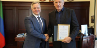 Руководство Дагестана получило награду от Совета СНГ - Новое дело
