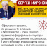 "СПРАВЕДЛИВАЯ РОССИЯ" внесет проект о выплате 13-й пенсии к новогодним праздникам - Справедливая Россия