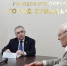 Юрий Левицкий провел прием граждан в Буйнакске - РИА Дагестан