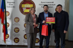 Двенадцать студентов ДГУ вошли в число лучших стипендиатов программы «Альфа-Будущее» в России
