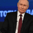До старта прямой линии Владимира Путина остался час - Дагестанская правда