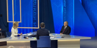 Президент России: «Программа «Время героев» эффективна, и она работает» - РИА Дагестан