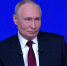 Путин заявил о стабильном росте экономики России на пресс-конференции - Газета Молодежь Дагестана