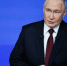 Владимир Путин выразил благодарность региональным главам за активное внедрение программы «Время героев» - Дагестанская правда