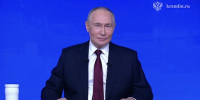 Владимир Путин обсудил вопросы поддержки семей - Махачкалинские известия