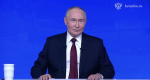 Владимир Путин прокомментировал снижение ключевой ставки Центробанка