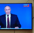 В администрации Кайтагского района смотрят «Итоги года с Владимиром Путиным» - Дагестанская правда