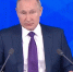 Ключевые эпизоды пресс-конференции Владимира Путина - Новое дело