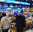 Минсельхоз: бренд "Сделано в России" стал в КНР символом качества продукции - РИА Дагестан
