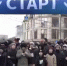 Screenshot - Сетевое издание Мирмол