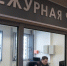 В МВД предупредили об обмане с "подработкой" на продаже подарочных сертификатов - РИА Дагестан