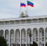 Дополнительная поддержка муниципалитетам Дагестана: более 244 млн рублей из резервного фонда - Дагестанская правда