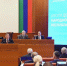 Парламент провёл 50-ю сессию - Новое дело