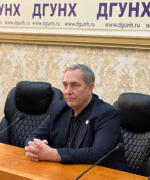 Ахмед Бучаев: программа «Доблесть гор» формирует новое поколение управленцев для Дагестана