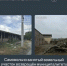 Самовольно занятый земельный участок возвращён муниципалитету - Вести Агула