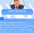 IMG_5241 - Сетевое издание Мирмол
