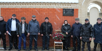 В Хасавюрте увековечили память героя спецоперации Магомеда Султанмурадова - Дагестанская правда