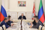 Глава Дагестана встретился с участниками кадровых программ федерального уровня