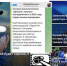 Вадим Евсеев стал главным тренером Махачкалинского «Динамо» - Новое дело