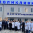 Новая поликлиника в Буйнакске получила высокую оценку вице-премьера - Дагестанская правда