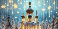 photo_2026-01-07_08-33-18 - Сетевое издание Мирмол