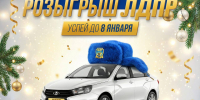 img - ЛДПР