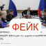 IMG_20260110_210639_182 - Сетевое издание Мирмол