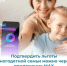MAX вводит цифровые удостоверения для льготников и пенсионеров - Министерство энергетики и тарифов