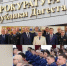 Успехи прокуратуры показывают ухудшение законности в Дагестане - Новое дело