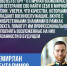 BufmzdpAwkWB_CXF2qgCNxVTExnSNru8UGB41OopdfjFocifhWkBg5tT1aipZMYL9xrhEkMPoMFImDpjFJ8O1LbN - Сетевое издание Мирмол